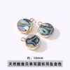 Colgante Jingde Jewelry de Concha de Abulón Natural Microincrustado con Borde Dorado Alta Retención de Color Accesorios para Pulsera, Collar, Pendiente DIY