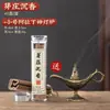 Quemador de Incienso Lámpara Mágica de Aladdín Quemador de Incienso de Bobina de Aleación con Patrón de Nube, Polvo Antiadherente, Madera de Agar, Sándalo, Incienso de Pera de Ganso, Adorno para Ceremonia de Té