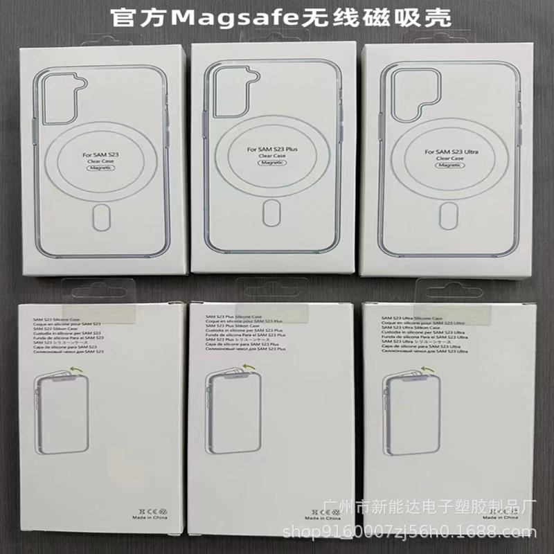 微信图片_20221212213008