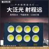Proyector LED Mingyue para exteriores, resistente al agua, para taller, sitio de taller, iluminación de vallas publicitarias, foco de sonda de 200 W