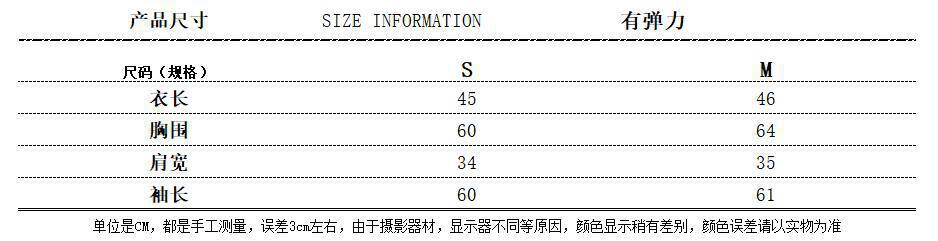 QQ截图20231103131853.jpg