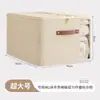 Nova Caixa de Armazenamento de Colcha com Zíper de Janela Dupla de Cânhamo Tianshan Caixa de Armazenamento de Tecido para Casa Caixa de Armazenamento Grande