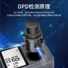 Je86066 Piscina Agua Cloro Residual Cloro Total Dióxido de Cloro Ozono Concentración Calidad Agua Potable Probador
