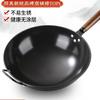 Wok de Hierro Zhangqiu Wok Tradicional de Hierro Wok Antiguo Sartén Antiadherente para el Hogar Sin Recubrimiento Gas Inducción Cocina Universal