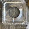 Almohadilla a prueba de aceite para estufa de gas Anillo de papel de estaño para estufa Plato de limpieza para estufa Papel de aluminio grueso redondo cuadrado para estufa de cocina