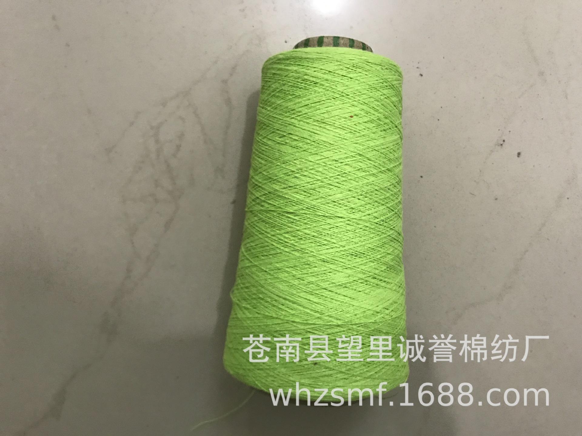 微信图片_20190303162418