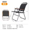 Silla plegable de exterior silla Kermit silla de camping portátil silla de picnic pesca silla para bocetar ocio en casa silla de playa con respaldo