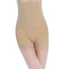 Cueca Boxer Renda Cintura Alta Calça Abdominal Modeladora Cintura Alta 4 Aço Base de Segurança Roupa Íntima