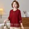 Malha de Tricô para Mãe, Estilo Chinês Novo, Jaqueta Versátil Casual e Rejuvenescedora para Meia-Idade e Idosos, Coleção Primavera e Outono 2026