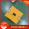 Dzb-1140(660/380/127)Caja de Resistencia para Prueba de Corriente de Fuga a Prueba de Explosiones de Minería L Jia Shuo