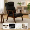 Sillón individual con reposabrazos de madera maciza, cómodo para sentarse durante largos períodos, reclinable de ocio, sillón individual para balcón, sillón de ocio