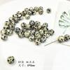 [Serie de Piedra Natural] Piedra Shoushan piedra manchada Sensación Halo cuentas redondas diy hecho a mano material para collar pulsera con cuentas