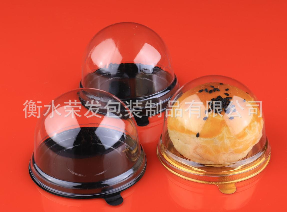 IMG_8443_看图王_看图王