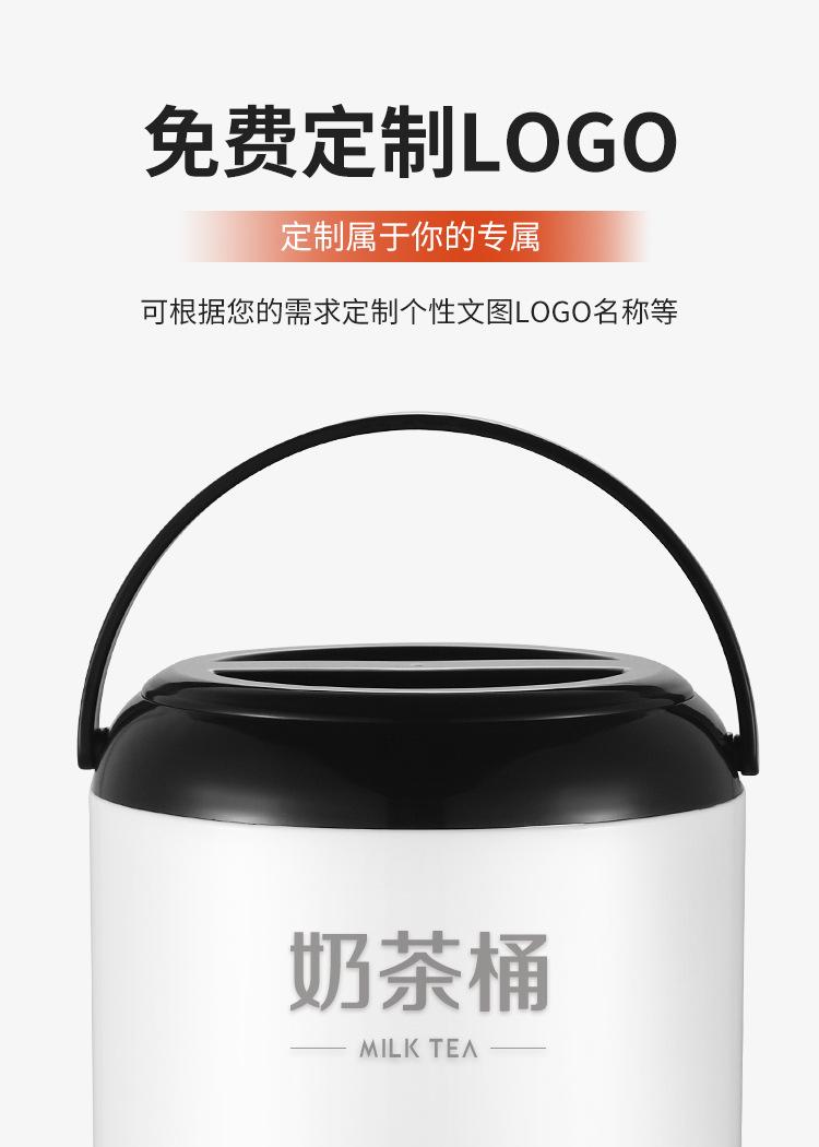 详情页2_03