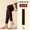 Calcetines altos hasta la rodilla para mujer para otoño e invierno, calcetines extendidos hasta encima de la rodilla, calcetines altos antideslizantes para el muslo, calcetines largos gruesos y cálidos, calcetines Zhuji
