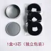 Artefacto Limpiador de Brochas de Maquillaje Sin Pelo Limpiador de Brochas de Sombra de Ojos Esponja de Limpieza en Seco Herramienta para Limpiar Brochas Cosméticas