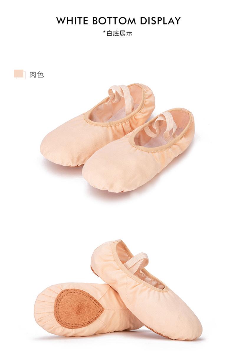 免系带_14.jpg