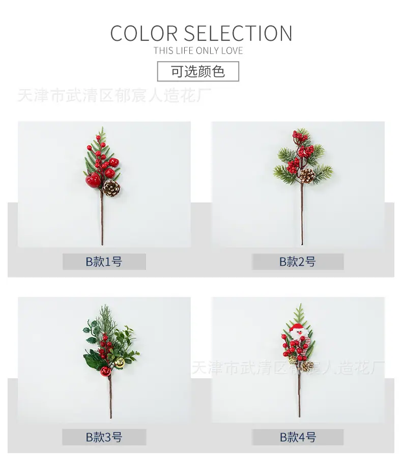 详情_01.jpg