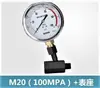 Cilindro Hidráulico Separado 0kg Divisão Superior Hidráulica Vertical Fino Multi-Seção Superior 10T20T30T50100T Toneladas