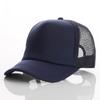Jucong sombrero impresión logo bordado visera gorra de béisbol gorra de malla gorra publicitaria en blanco gorra con visera gorra de viaje venta al por mayor