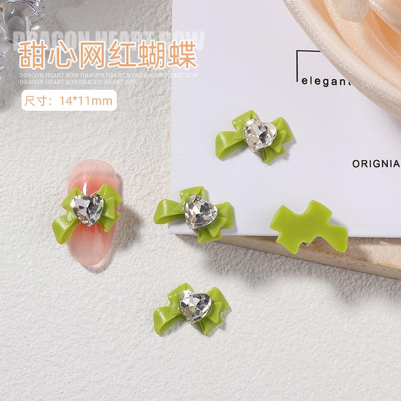 单颗 龙心蝴蝶结-果绿.jpg