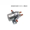 Accesorios para Cabrestante Eléctrico Controlador Modificado 12V 24V Relé 120A 500A Cabrestante Alimentación DC