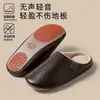Pantuflas de algodón impermeables de cuero silencioso para mujer, uso en casa en invierno, suela suave, antideslizantes, cálidas, punta cerrada, pantuflas para parejas