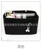 Bolsa de Maquiagem de Feltro Forro de Feltro Bolsa de Armazenamento Portátil para Viagem Bolsa Bolsa de Maquiagem Preguiçosa