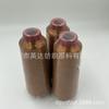 Linha de Bordado Dourada e Prateada, Linha Dourada, Linha Prateada, Linha Dourada e Prateada, Linha de Bordado, Linha para Bordado de Renda, Linha Multifiada, Suprimento Pronto