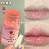 Novo Protetor Labial de Outono e Inverno, Hidratante, Previne o Ressecamento, Reduz Linhas Labiais, Hidrata os Lábios para Mulheres, Esfolia a Pele Morta, Não Gruda Facilmente no Copo
