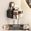 Portacepillos de Dientes para Baño Estilo Vintage sin Taladro Estante de Almacenamiento Multifuncional Montado en la Pared con Portavasos