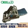 Luz de Panel Muelle Fuerte con Soporte Clip de Resorte para Luz de Panel Plano Fabricante Iluminación LED al por Mayor Accesorios de Clip de Resorte Fuertes