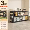 Estante de Almacenamiento para el Hogar Estantería de Almacenamiento Multicapa para Sala de Estar Estantería de Almacenamiento para Juguetes de Niños Estante de Acero Montado en Pared para Almacén Balcón