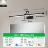 Luz frontal de espelho LED para banheiro minimalista, espelho com braço articulado dobrável, luminária de parede para gabinete de banheiro, fixação de parede para penteadeira
