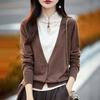 Cárdigan de Lana Falso de Dos Piezas Estilo Chino para Mujer Cuello Cheongsam Suéter Tejido de Punto con Hebilla Estilo Chino Chaqueta Base de Cachemira