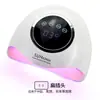 Máquina de Fototerapia para Uñas Lámpara de Horneado de Secado Rápido Lámpara de Horneado de Uñas de Alta Potencia Secador Lámpara de Horneado de Uñas Lámpara de Uñas