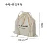 Bolsa de algodón puro con cierre de cordón para organizar y guardar artículos, a prueba de humedad y moho, perfecta para proteger bolsos de cuero