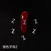 Decorações Populares para Nail Art com Letras Lz Strass de Liga 26 Cores Prata Estilo Japonês Decorações de Unha Acessórios de Unha Estilo Ins