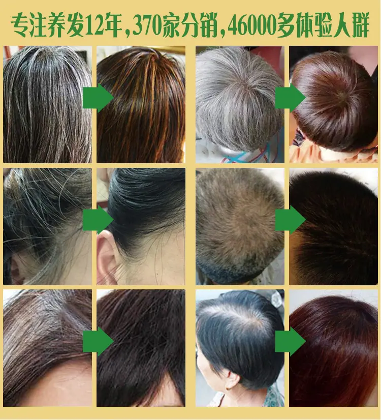 100克详情 (1).jpg