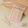 Algodón con hisopo de doble punta desechable para desbordamiento de esmalte de uñas, hisopo de algodón sanitario de limpieza especial para maquillaje de cejas, venta al por mayor