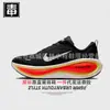 Zapatos Oficiales Nike Auténticos Aj para Hombre Vomero 18 Zapatos para Mujer Más Superficie de Malla Tenis de Rebote de Putian, Originales Puros, Probados contra Tóxicos