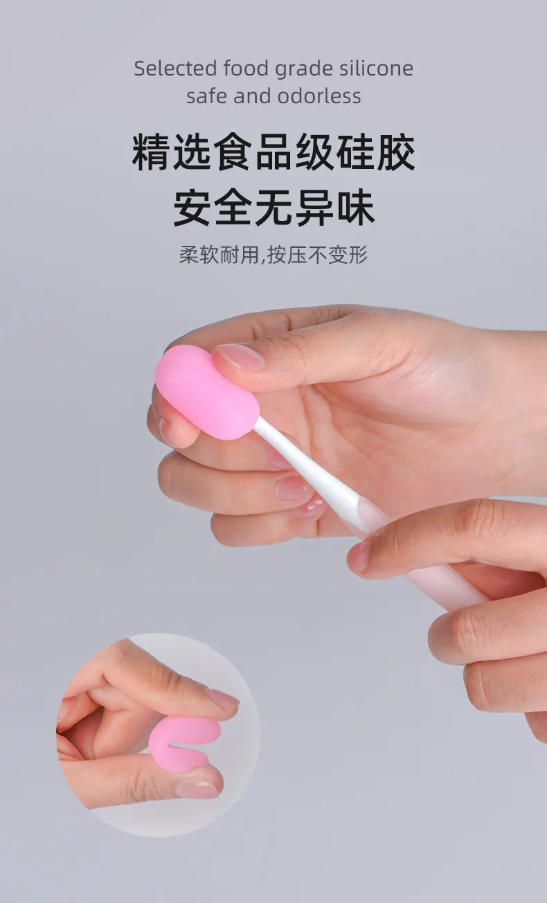 精选食品级.jpg
