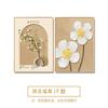 Pintura Decorativa para Restaurante Estilo Nórdico 2023 Novo Estilo Mural para Sala de Estar Simples Moderno Flor para Sala de Jantar Mesa de Jantar Pintura para Pendurar na Parede