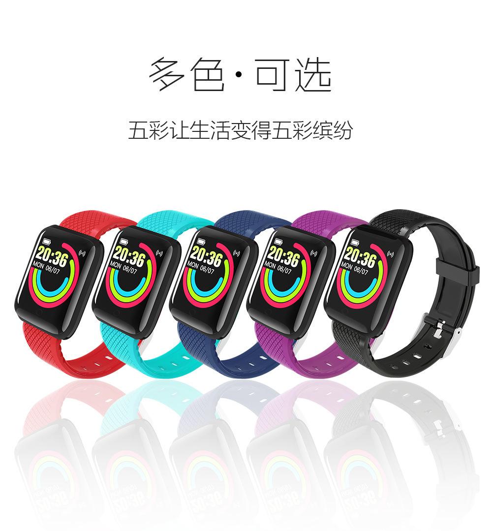 B19中文详情页21_03.png