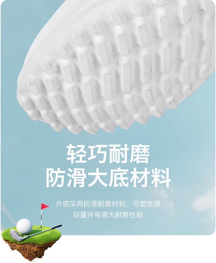 详情-08.jpg