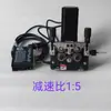 Alimentador de Arame para Soldagem a Arco com Gás Argônio e Soldagem a Laser 8657 Motor de Passo Driver de Controle do Alimentador de Arame Pode Ser Motor Servo