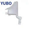 Yubo - Adecuado para Tanque de Expansión del Radiador Mitsubishi Outlander 2016 1375A467