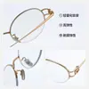 Yitong "20910" Monturas de Gafas de Medio Aro de Titanio Puro para Mujer, Estilo Retro Old Money Medio Aro Gafas Danyang al por Mayor