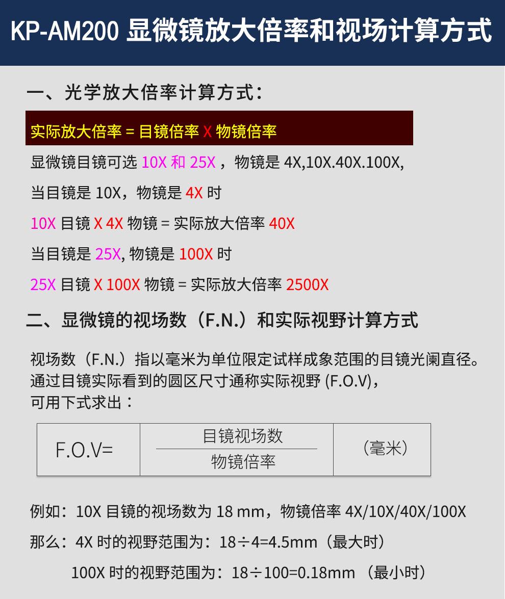 详情16.jpg