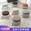 Taburete Pequeño Universal con Ruedas Taburete Bajo con Polea para el Hogar Banco para Niños Silla Pequeña con Ruedas Taburete Redondo Móvil Taburete para Sofá de Sala de Estar